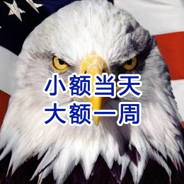 杏花岭要账公司